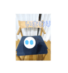ぷにすた9 〜地球に迷い込んだぷにたち〜（個別スタンプ：15）