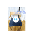 ぷにすた9 〜地球に迷い込んだぷにたち〜（個別スタンプ：16）