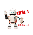 ネコ型ロボットスタンプ（個別スタンプ：26）