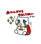 みゃこねこスタンプ（個別スタンプ：6）