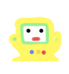 まったりY（個別スタンプ：1）