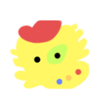 まったりY（個別スタンプ：2）