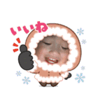 8♡vol.16（個別スタンプ：7）
