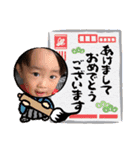 8♡vol.16（個別スタンプ：10）