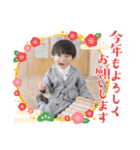 8♡vol.16（個別スタンプ：11）