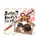 8♡vol.16（個別スタンプ：12）