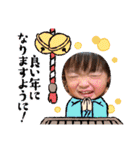 8♡vol.16（個別スタンプ：13）