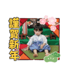 8♡vol.16（個別スタンプ：14）