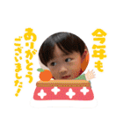8♡vol.16（個別スタンプ：15）