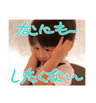 8♡vol.16（個別スタンプ：21）