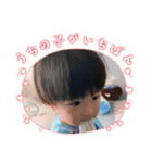8♡vol.16（個別スタンプ：25）