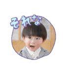 8♡vol.16（個別スタンプ：27）