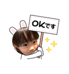 8♡vol.16（個別スタンプ：29）