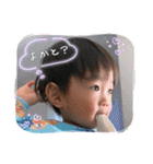 8♡vol.16（個別スタンプ：31）