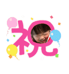 8♡vol.16（個別スタンプ：38）