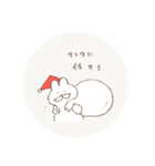 もるもるうさぎ2（個別スタンプ：1）