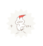 もるもるうさぎ2（個別スタンプ：4）