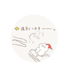 もるもるうさぎ2（個別スタンプ：5）