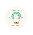 もるもるうさぎ2（個別スタンプ：9）