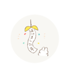 もるもるうさぎ2（個別スタンプ：10）