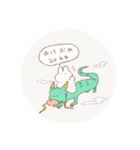 もるもるうさぎ2（個別スタンプ：12）