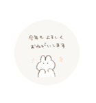 もるもるうさぎ2（個別スタンプ：13）
