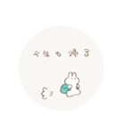 もるもるうさぎ2（個別スタンプ：20）