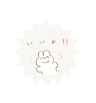 もるもるうさぎ2（個別スタンプ：25）
