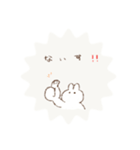もるもるうさぎ2（個別スタンプ：26）