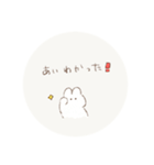 もるもるうさぎ2（個別スタンプ：27）
