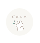 もるもるうさぎ2（個別スタンプ：30）