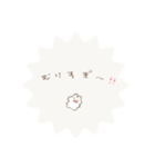 もるもるうさぎ2（個別スタンプ：31）