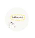 もるもるうさぎ2（個別スタンプ：32）
