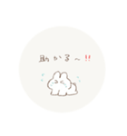 もるもるうさぎ2（個別スタンプ：33）