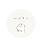 もるもるうさぎ2（個別スタンプ：35）