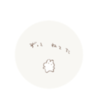 もるもるうさぎ2（個別スタンプ：37）