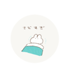 もるもるうさぎ2（個別スタンプ：38）