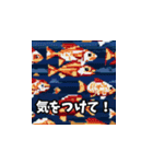 魚のドット絵（個別スタンプ：4）