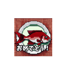 魚のドット絵（個別スタンプ：6）