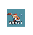 魚のドット絵（個別スタンプ：8）