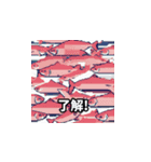 魚のドット絵（個別スタンプ：9）