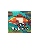 魚のドット絵（個別スタンプ：12）