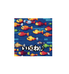 魚のドット絵（個別スタンプ：14）