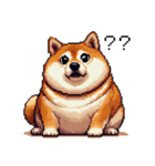 ドット絵 太っちょ柴犬 2 日常会話（個別スタンプ：7）