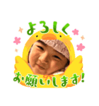 かなっぺスタンプ年長（個別スタンプ：4）