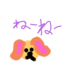 Happyオリの✨️可愛い犬りーりー❗（個別スタンプ：1）