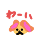 Happyオリの✨️可愛い犬りーりー❗（個別スタンプ：2）