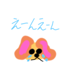 Happyオリの✨️可愛い犬りーりー❗（個別スタンプ：5）