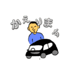 明のSTAMP（個別スタンプ：13）