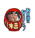 会長くん挨拶集♡（個別スタンプ：2）